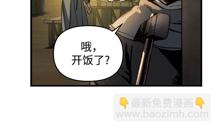第13话95