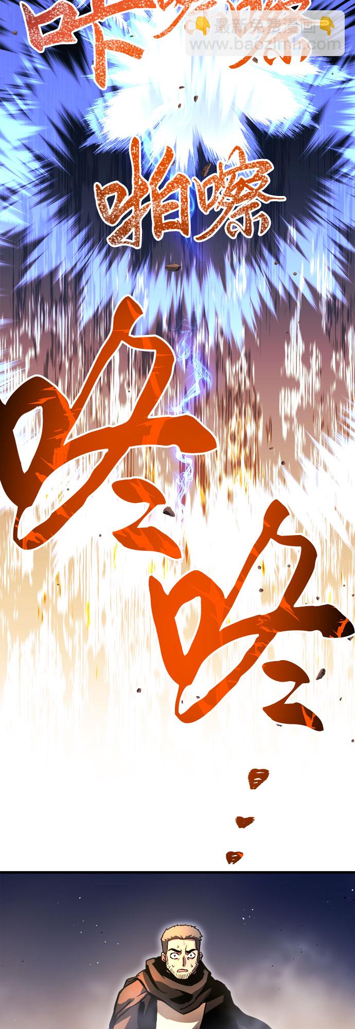 第14话105