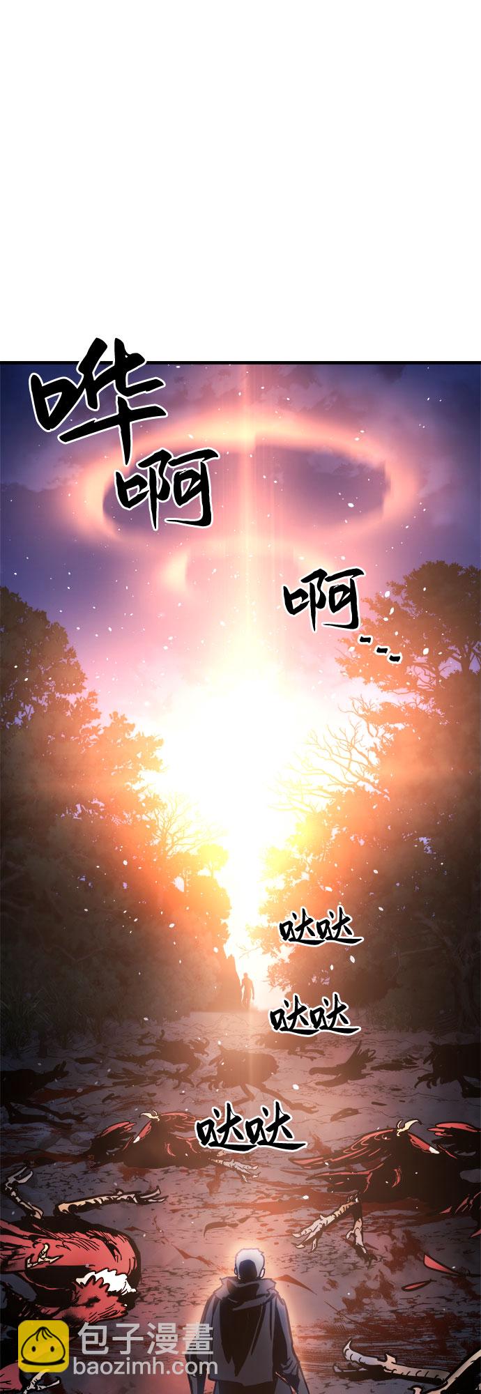 第14话107