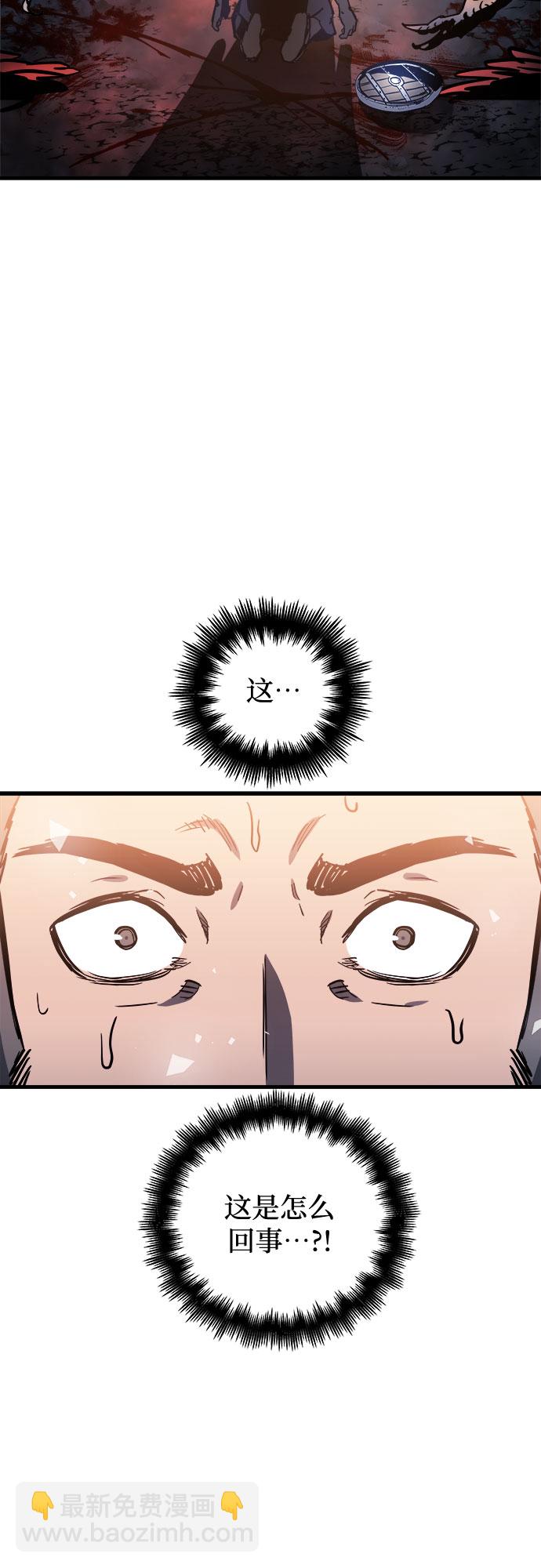 第14话108