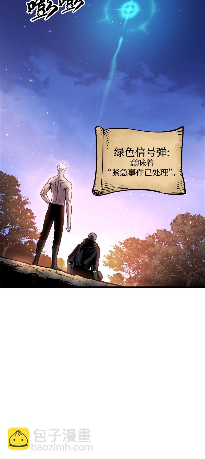 第14话115