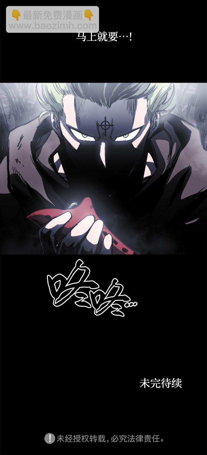 第14话118