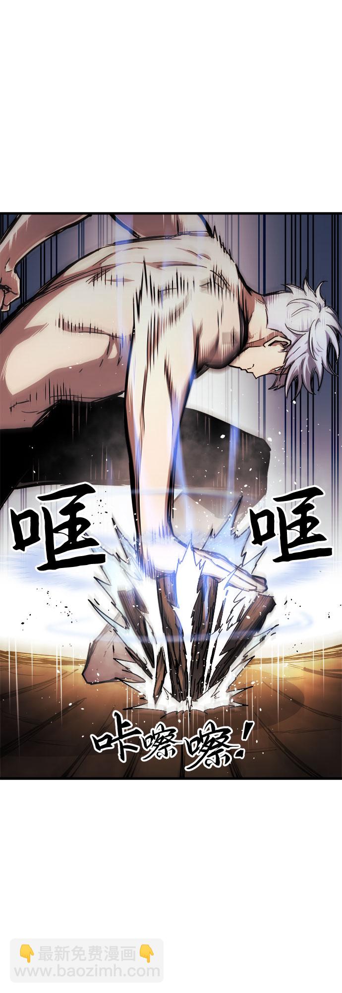 第14话12