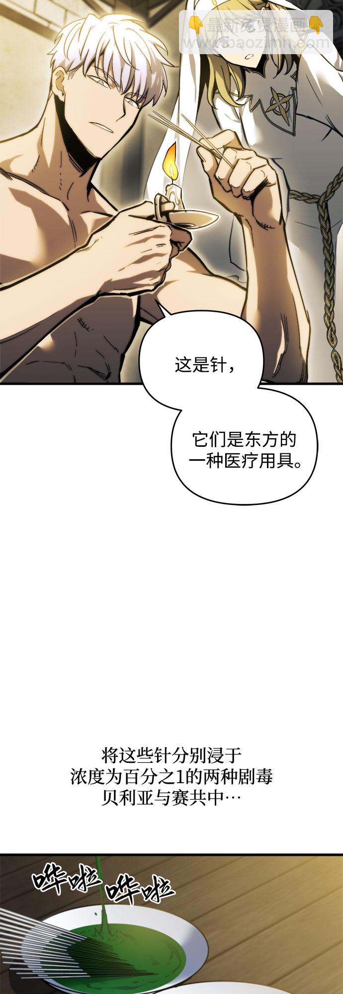 第14话15