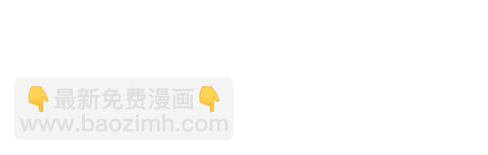 第14话2