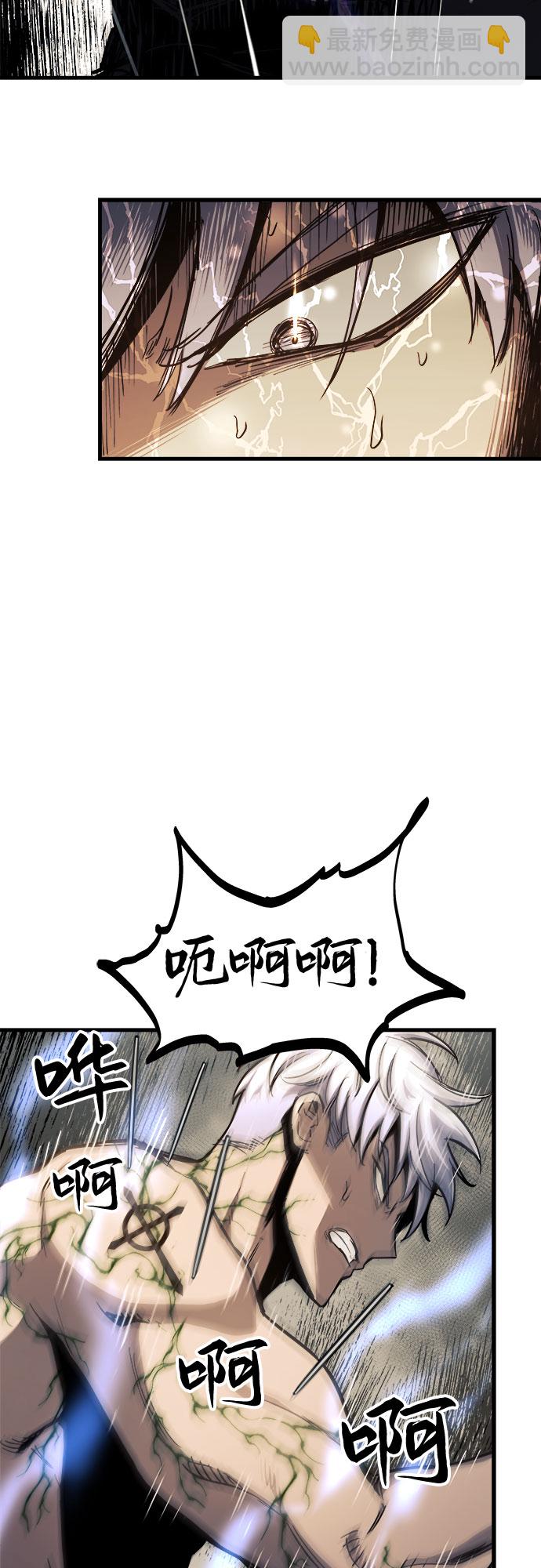 第14话21