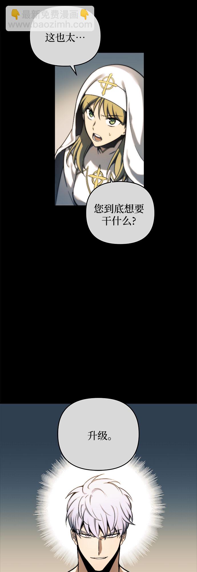 第14话26