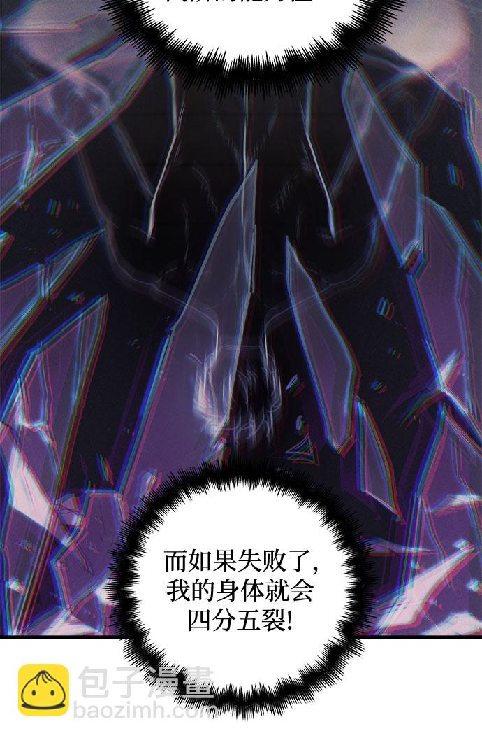 第14话34