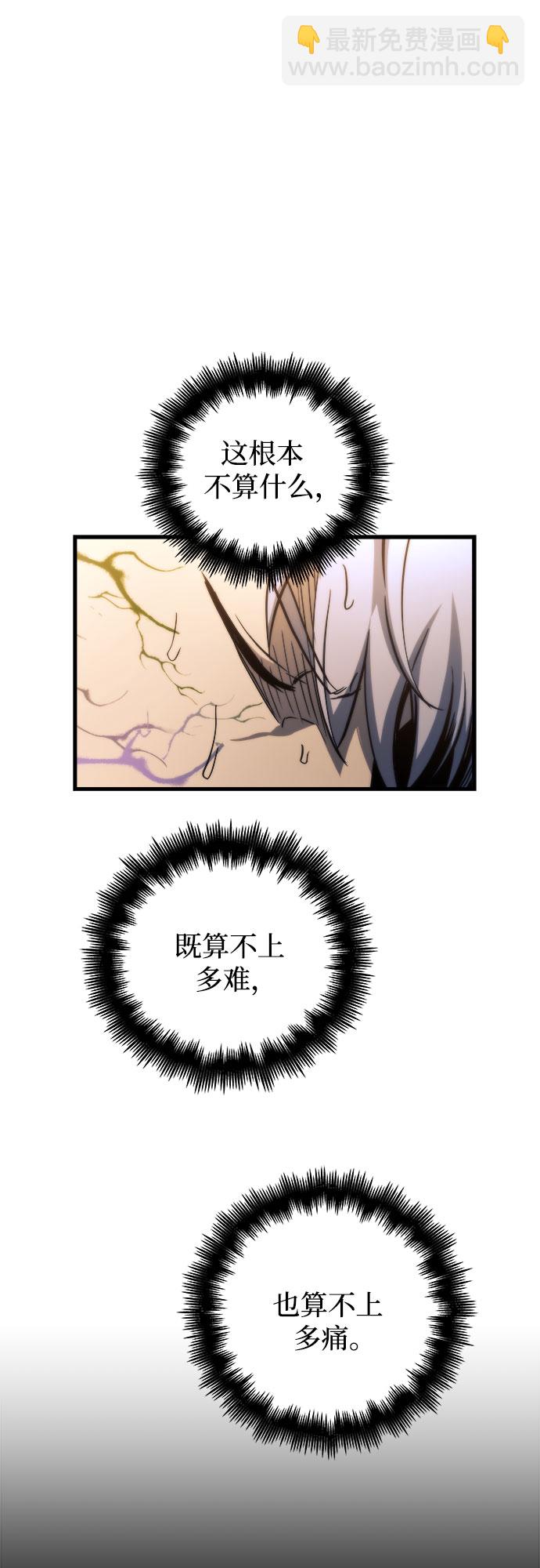 第14话35