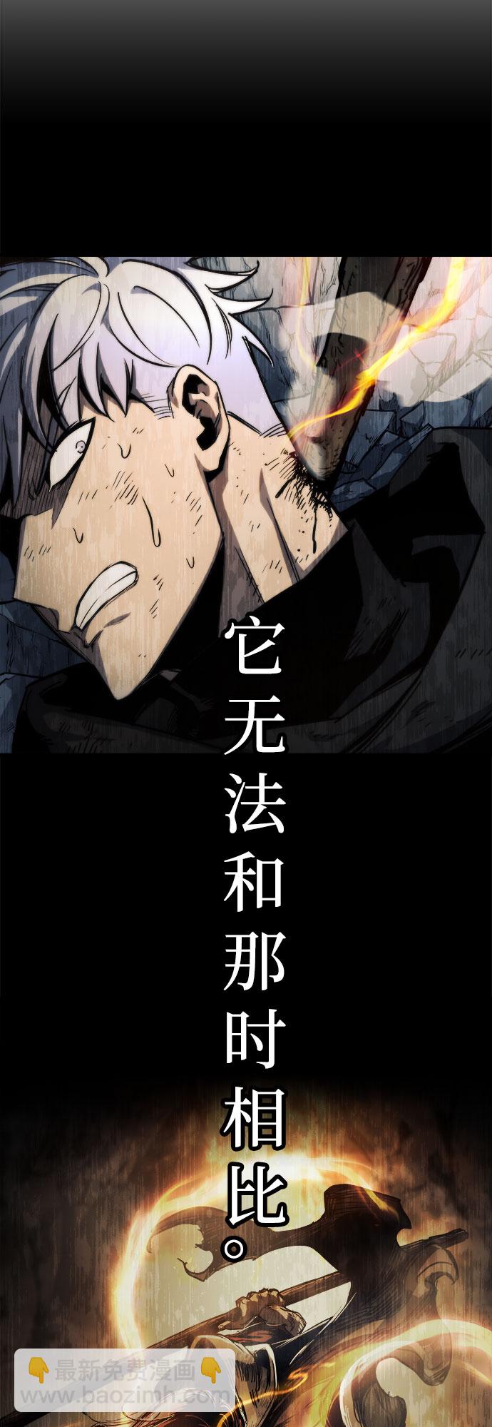 第14话36