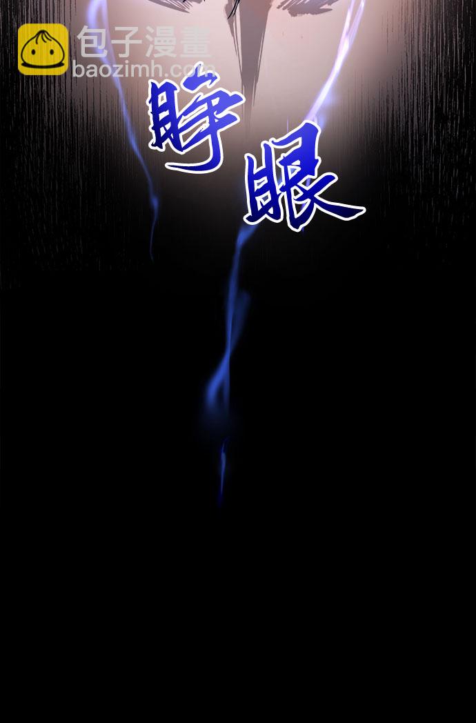 第14话40
