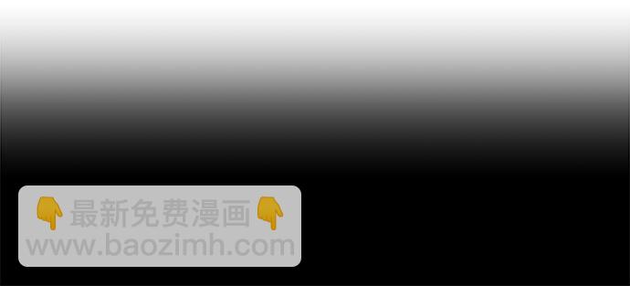 第14话43