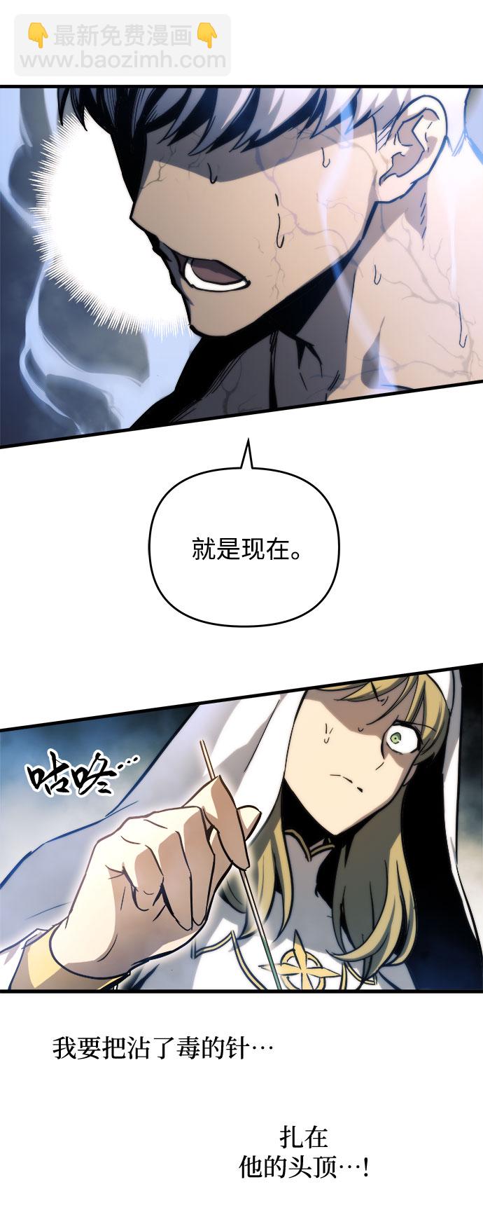 第14话46