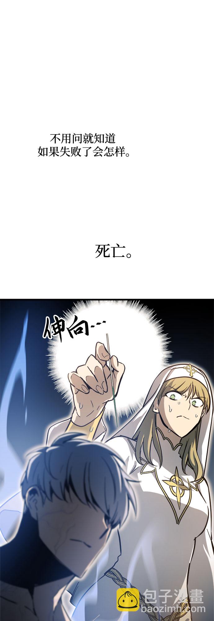 第14话47