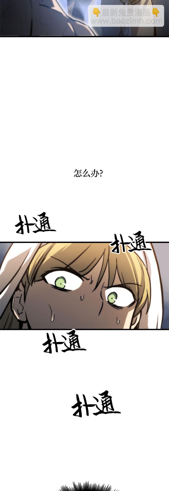 第14话48