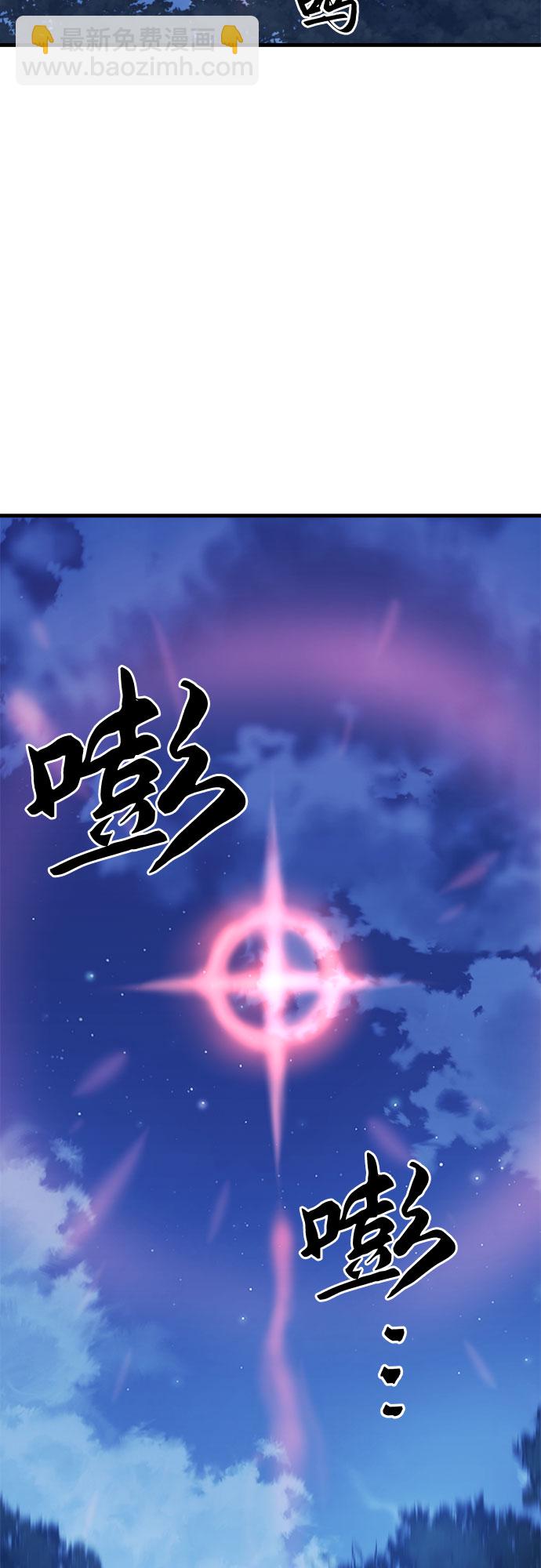 第14话55