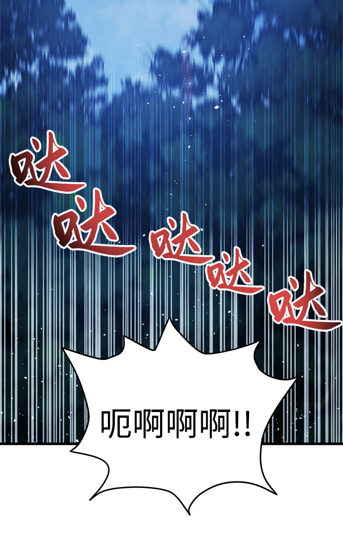 第14话56