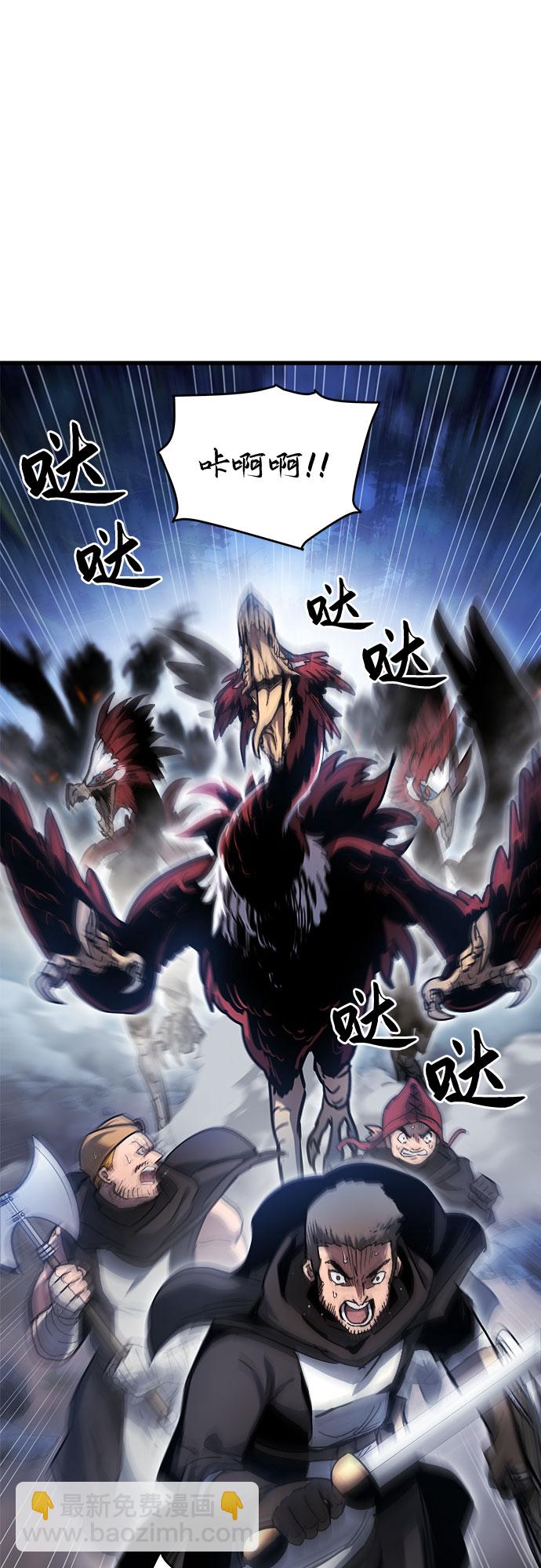 第14话57