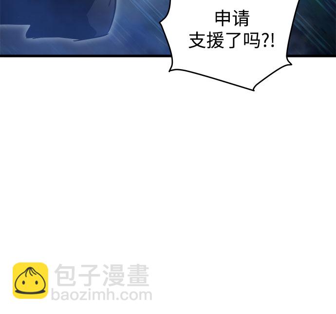 第14话59