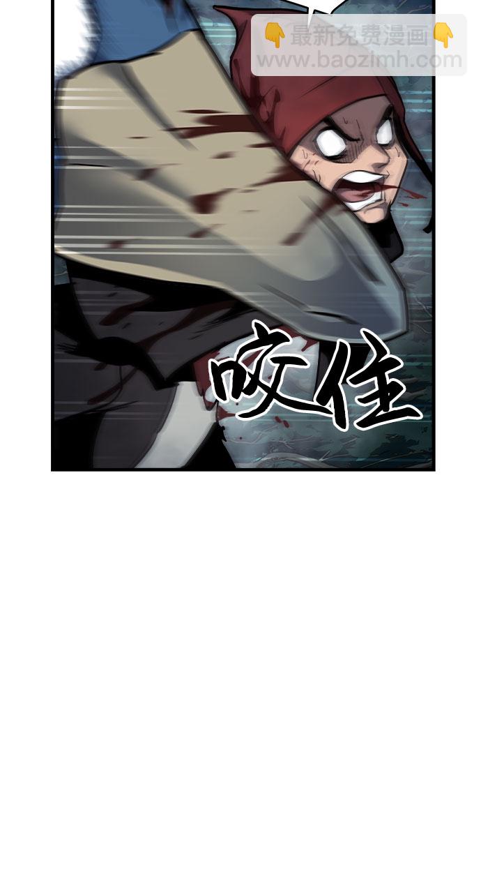 第14话61