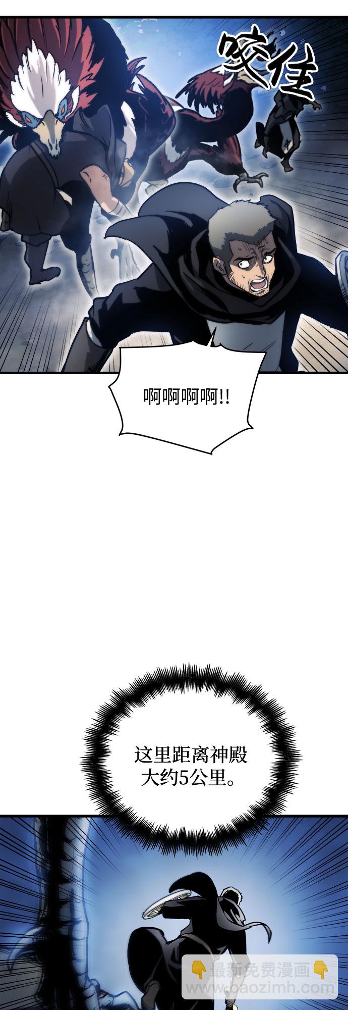 第14话62