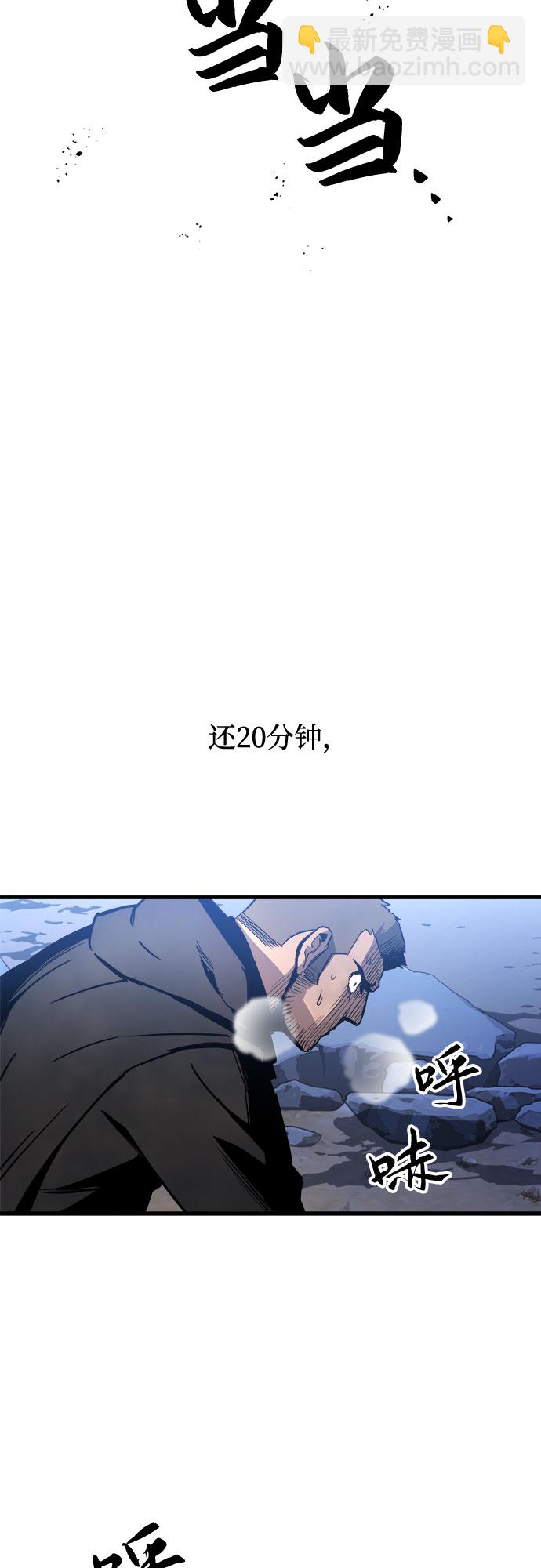 第14话65
