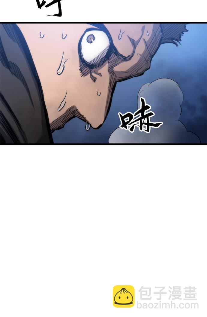 第14话66