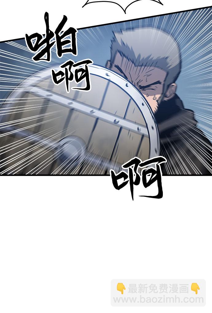 第14话69