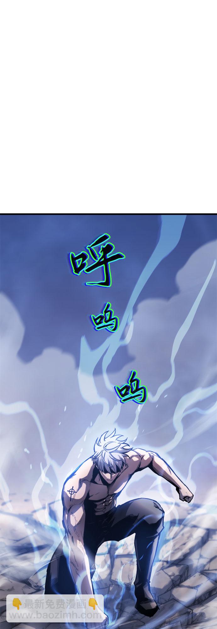 第14话73