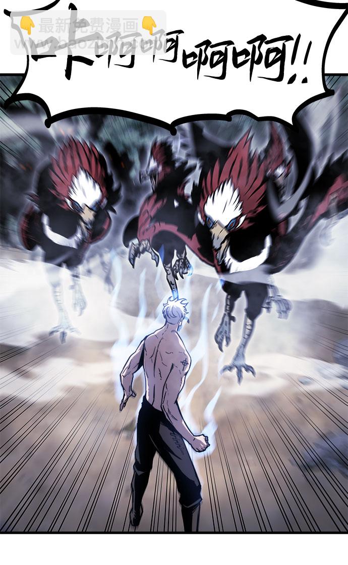 第14话75