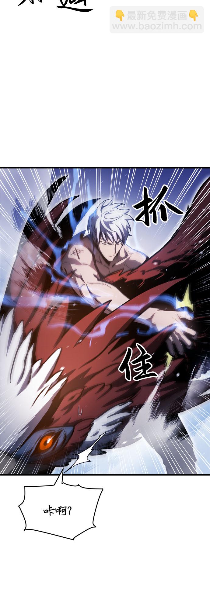 第14话77
