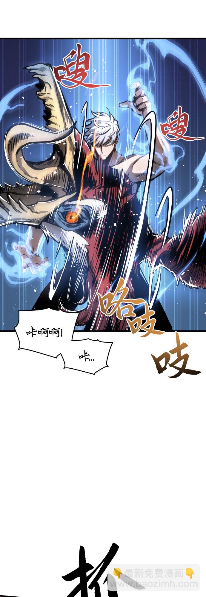 第14话79