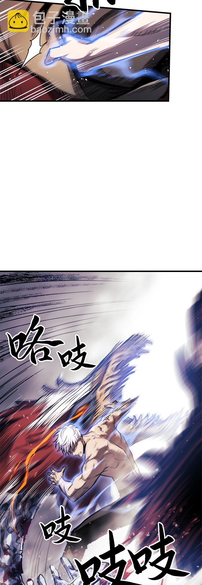 第14话80