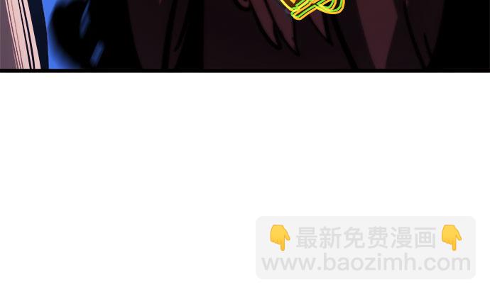 第14话84