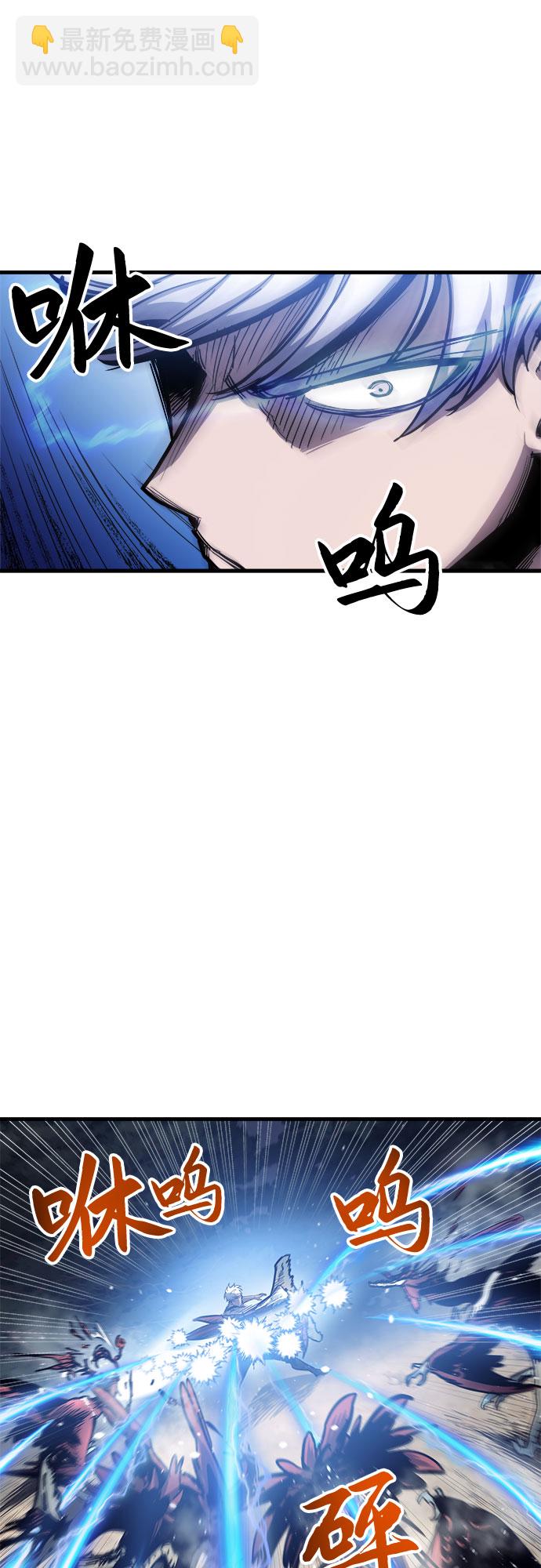 第14话85