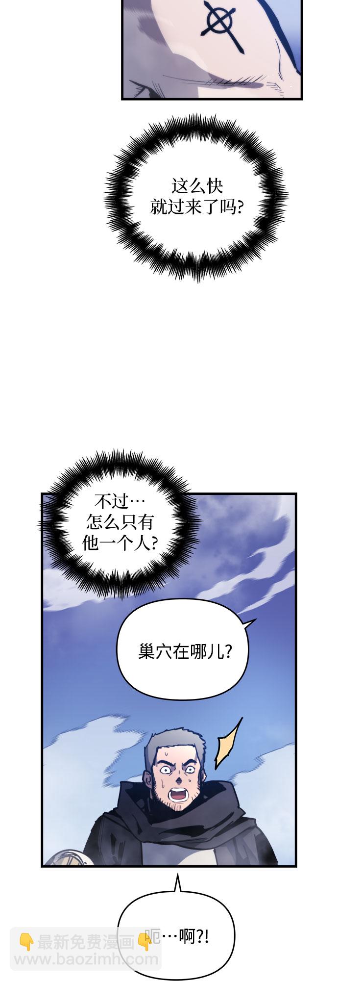 第14话89