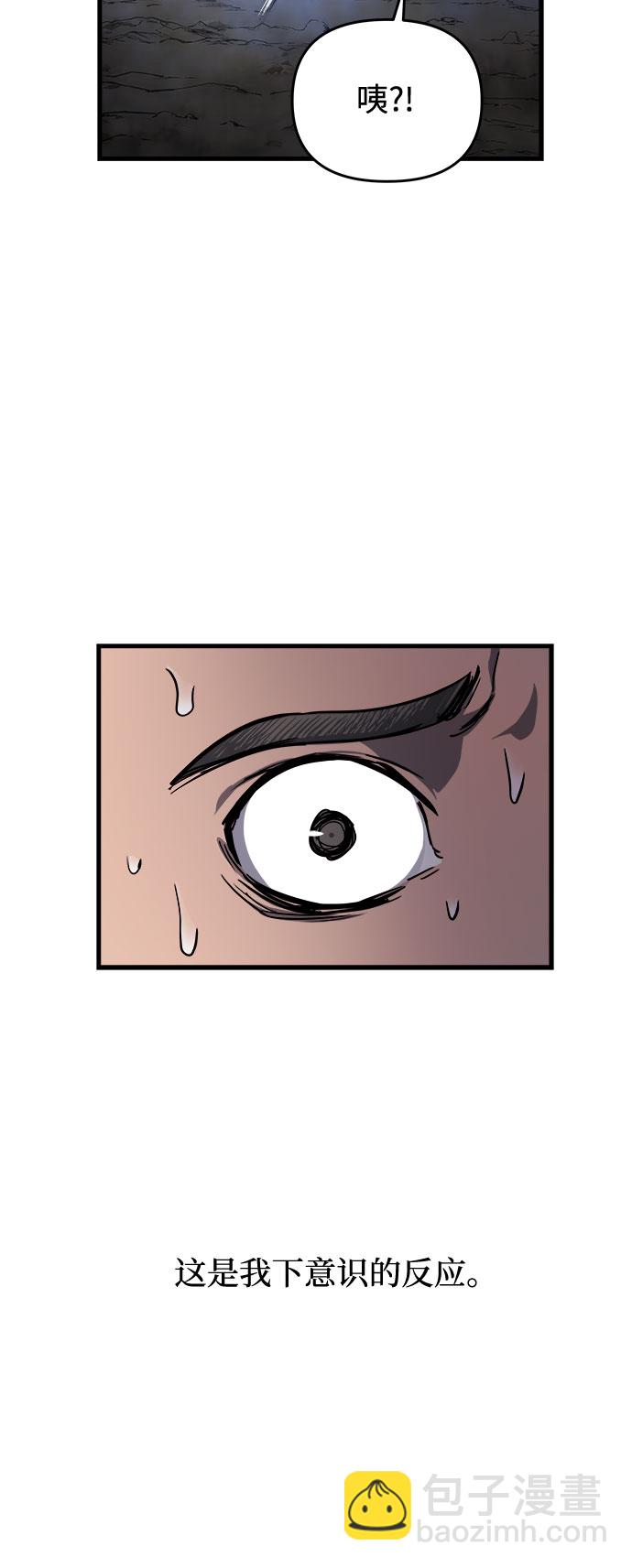第14话92
