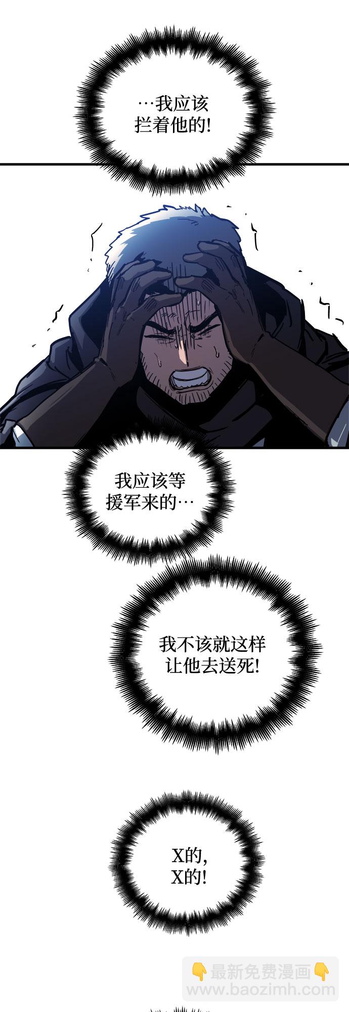 第14话96