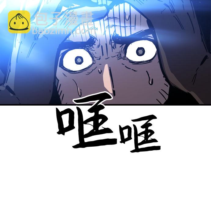 第14话98