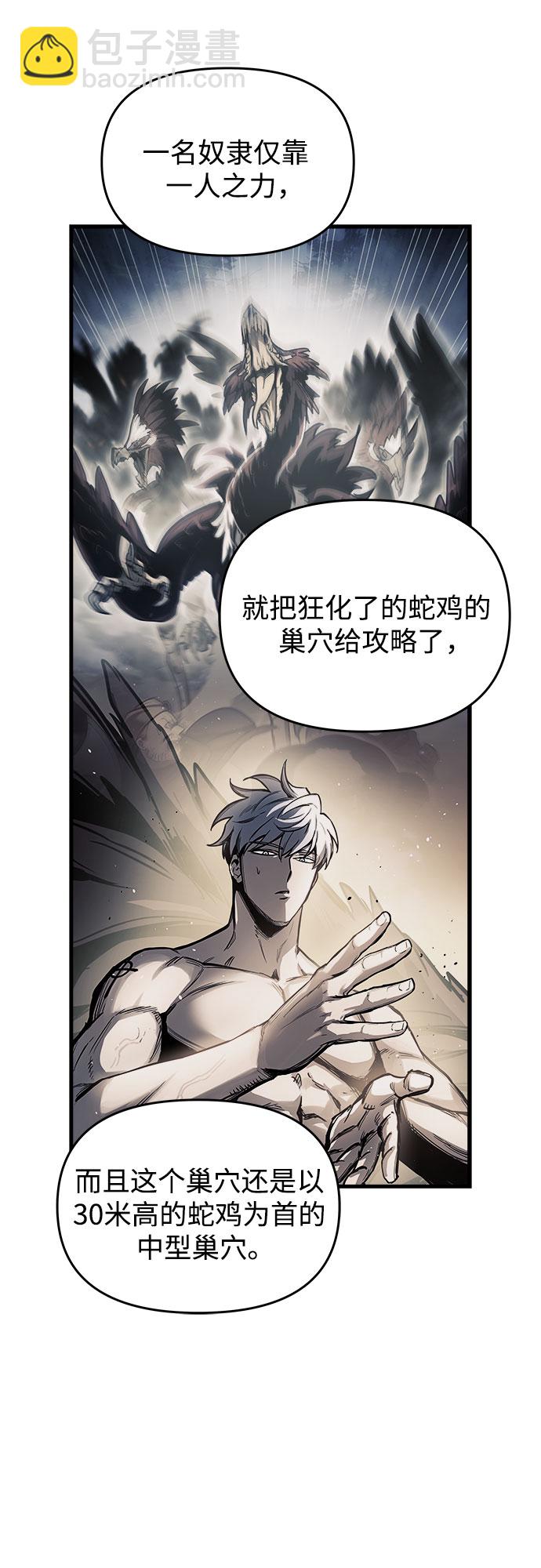 第15话1