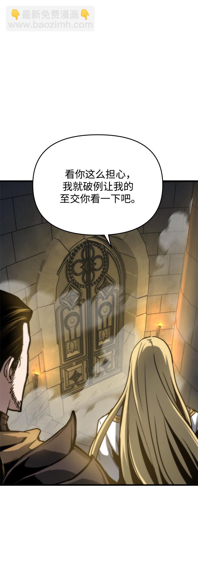第15话10