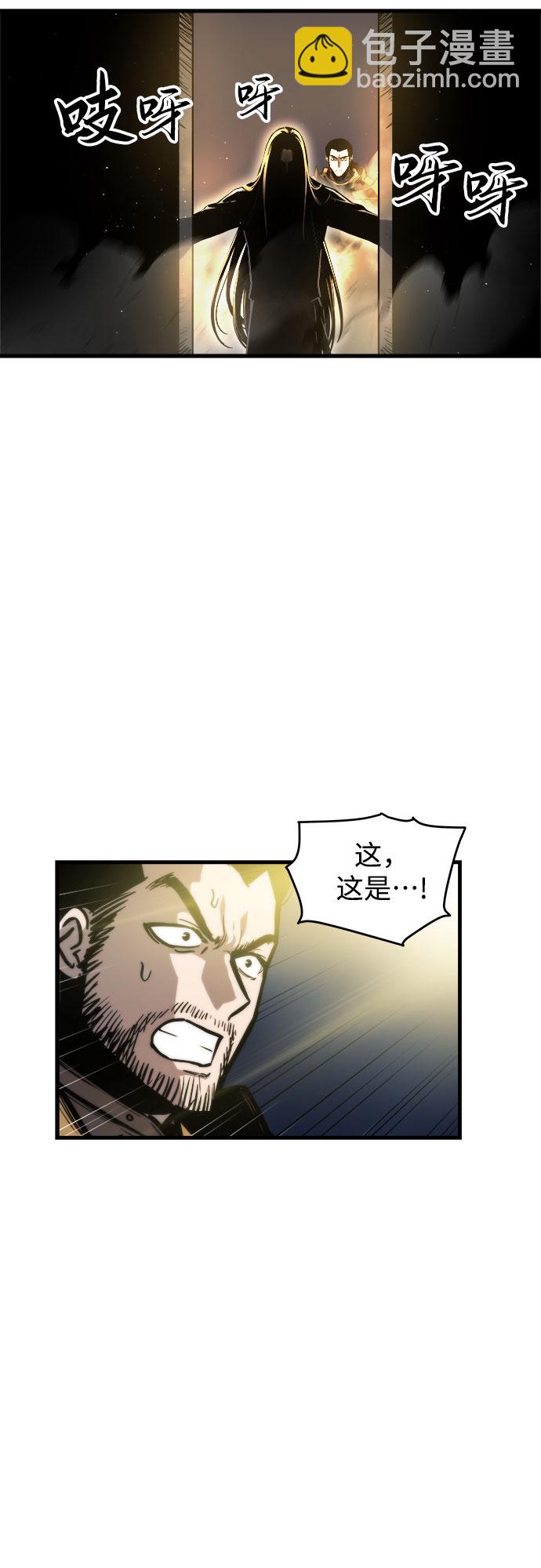 第15话12