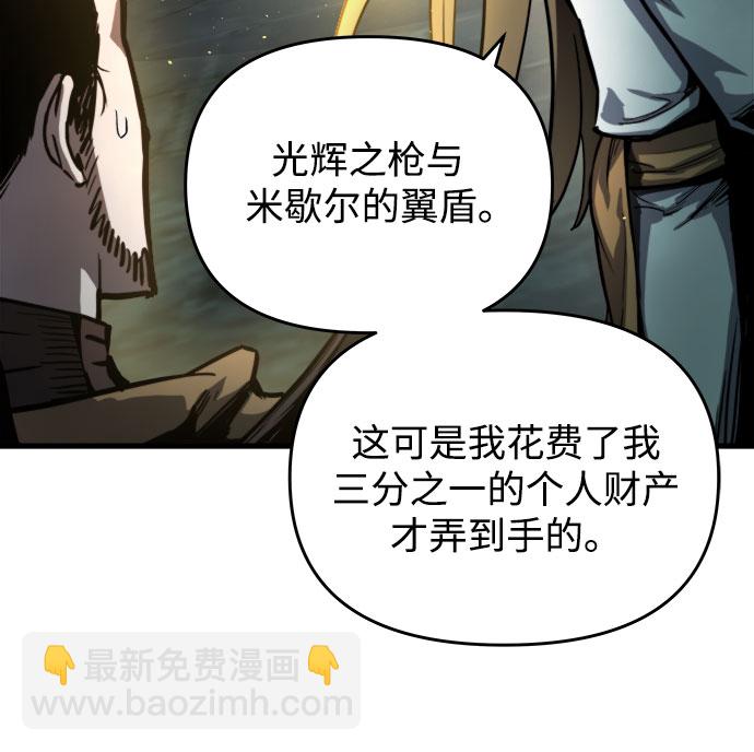 第15话14