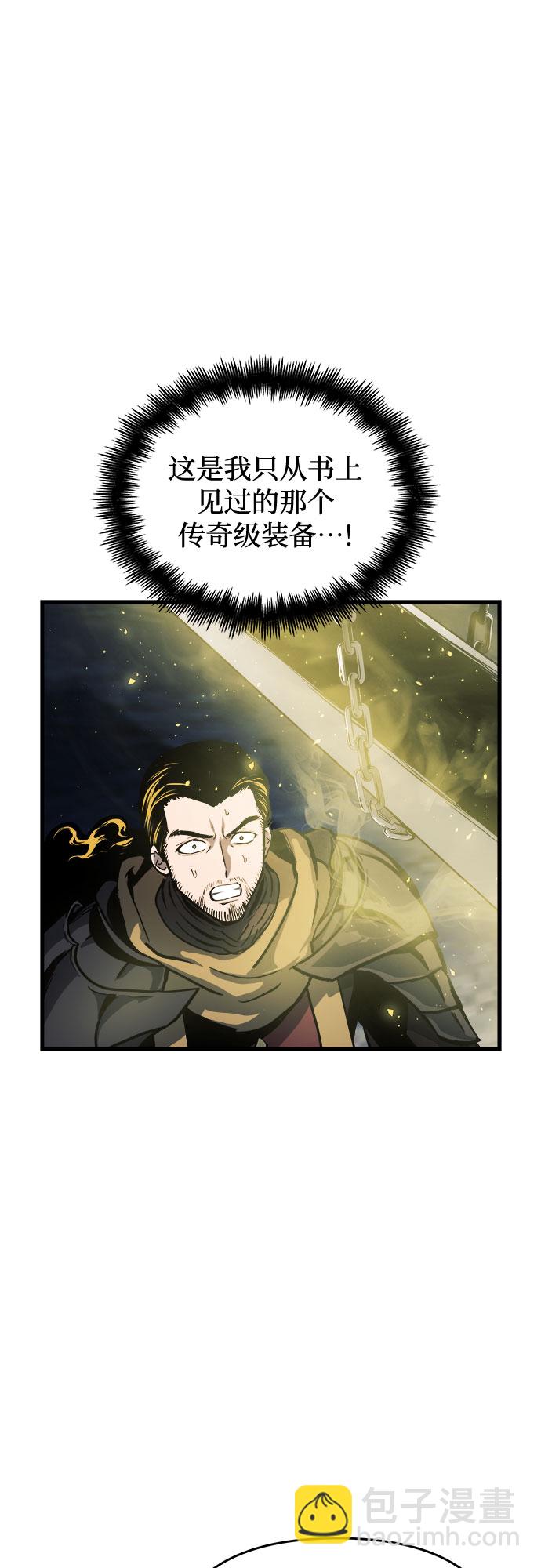 第15话15