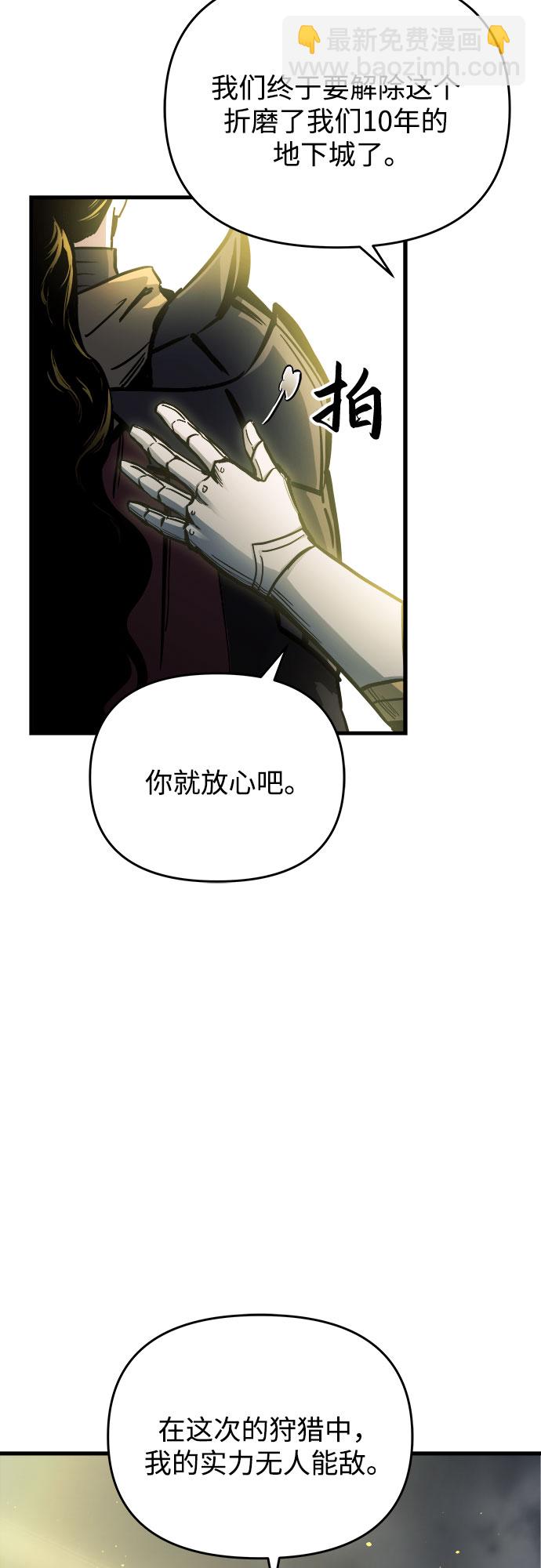 第15话16