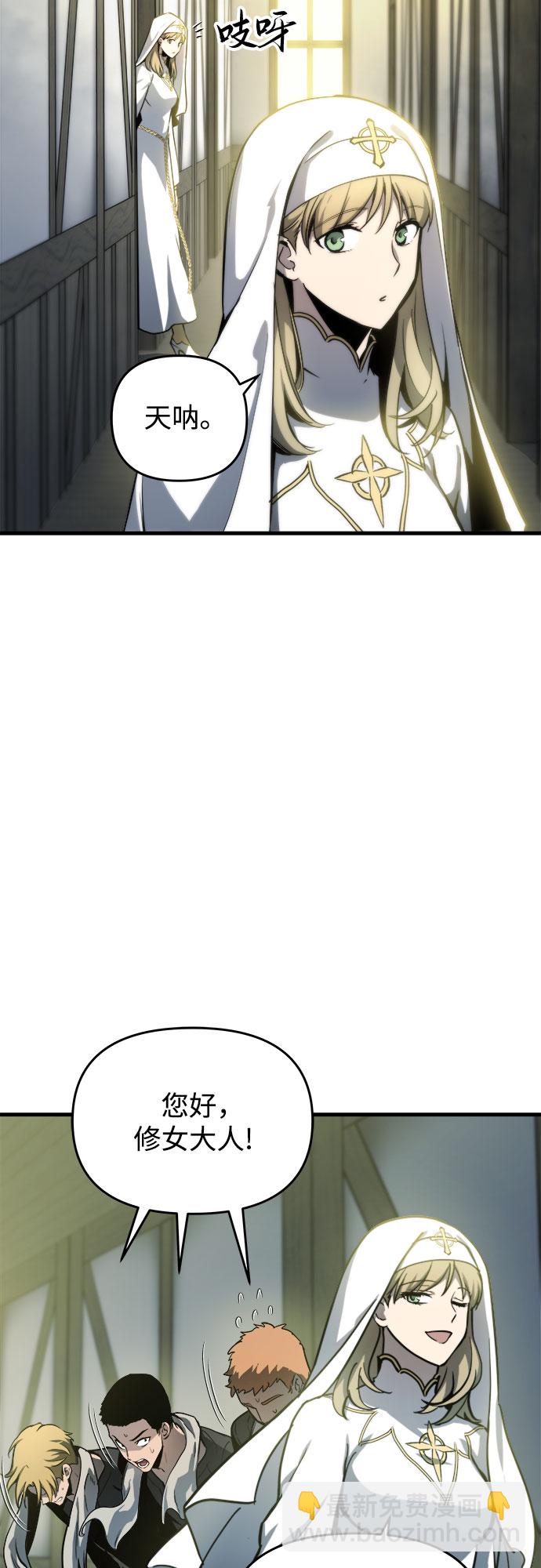 第15话22