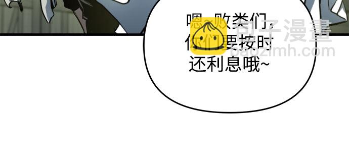 第15话23