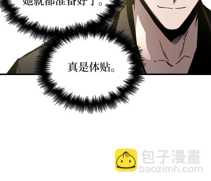 第15话32