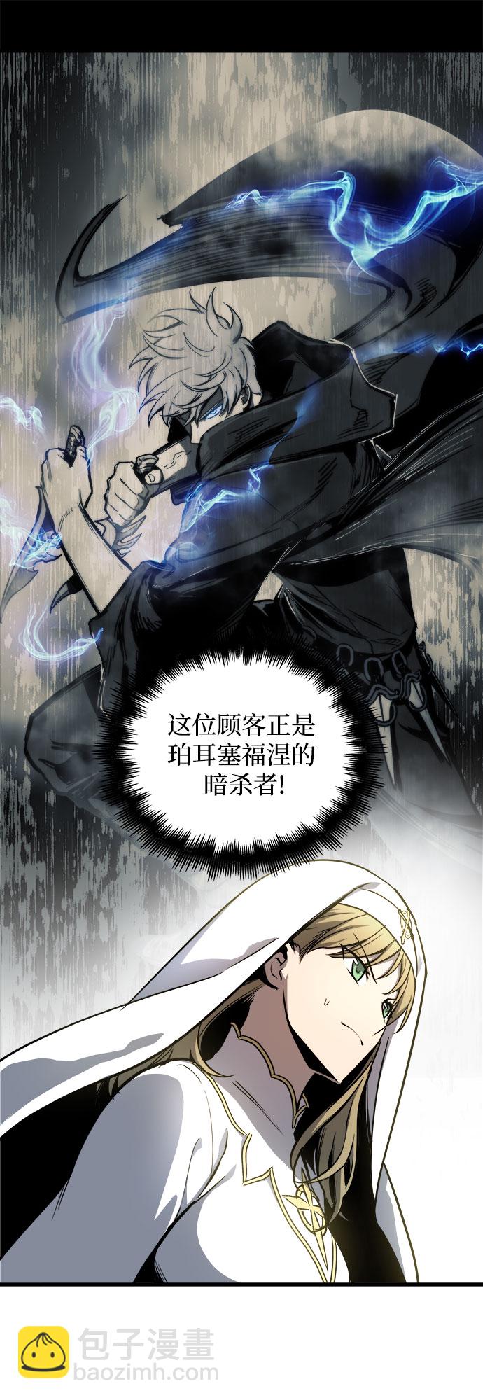 第15话38