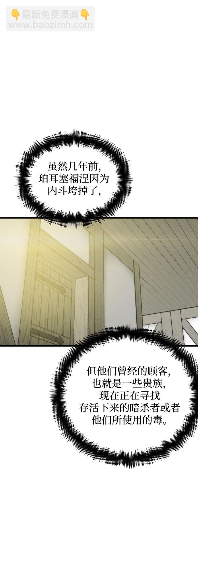 第15话39
